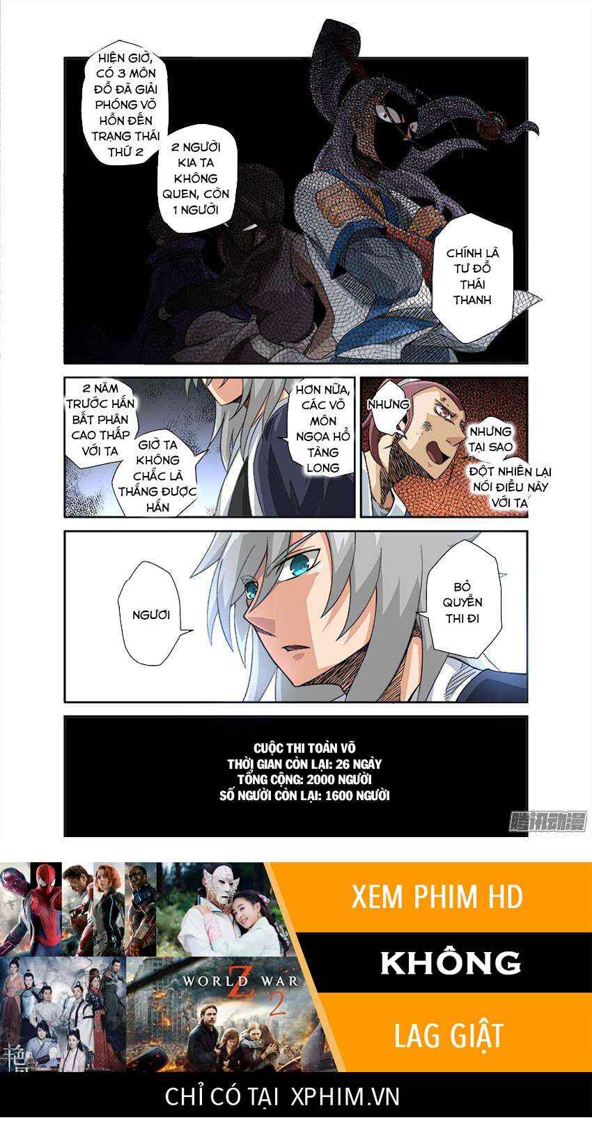 Wu Fist (Extra Chapters) Chapter 3 - Page 11
