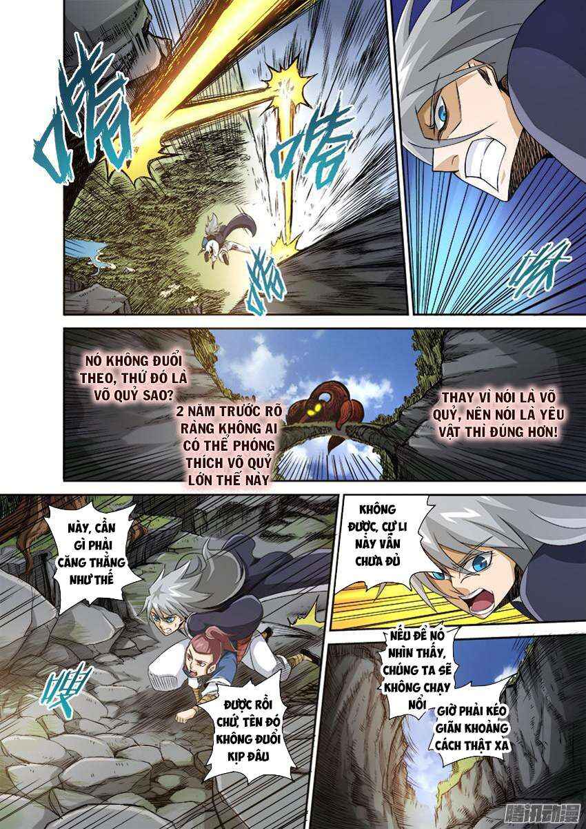 Wu Fist (Extra Chapters) Chapter 3 - Page 2