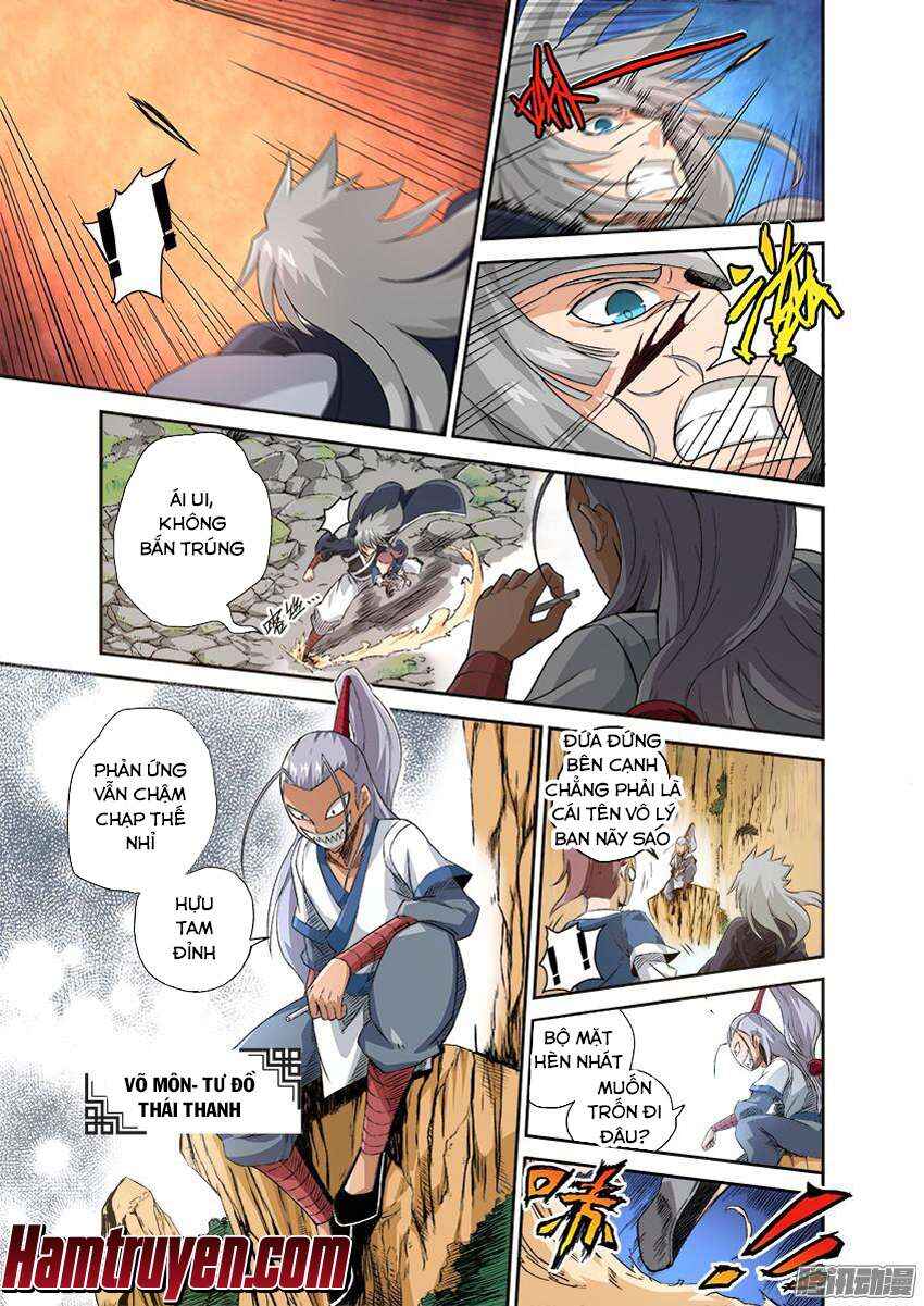Wu Fist (Extra Chapters) Chapter 3 - Page 3