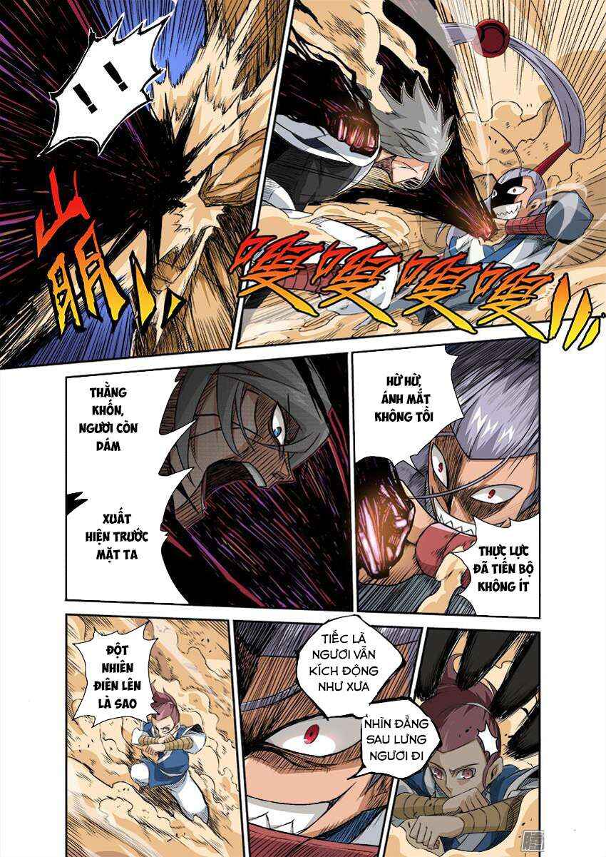 Wu Fist (Extra Chapters) Chapter 3 - Page 4
