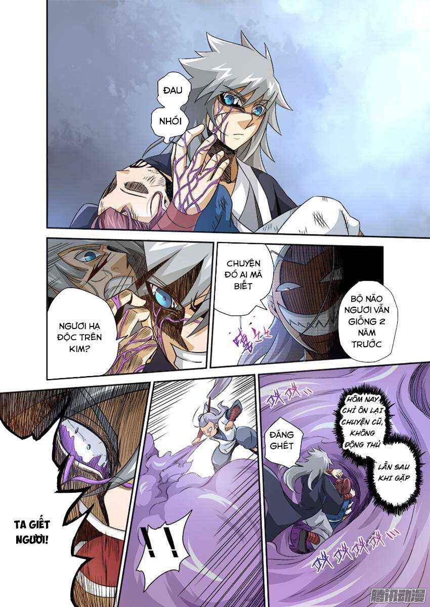 Wu Fist (Extra Chapters) Chapter 3 - Page 7