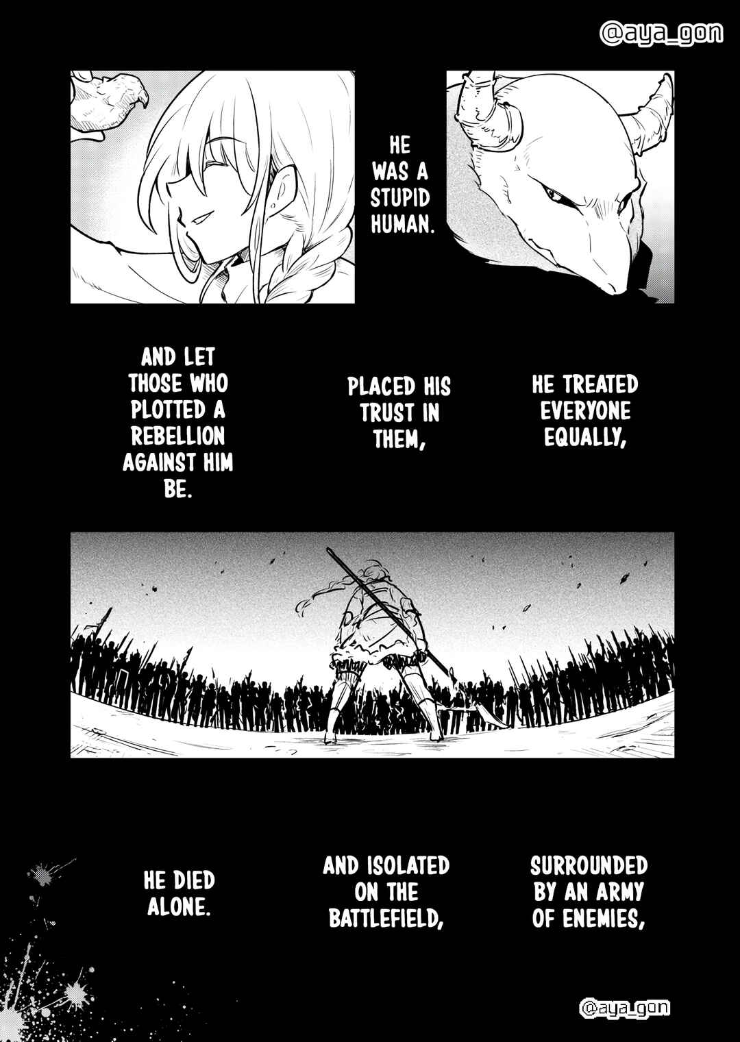 The Human-Hating Demon Lord Has No Mercy for Little Girls Chapter 39 - Page 3