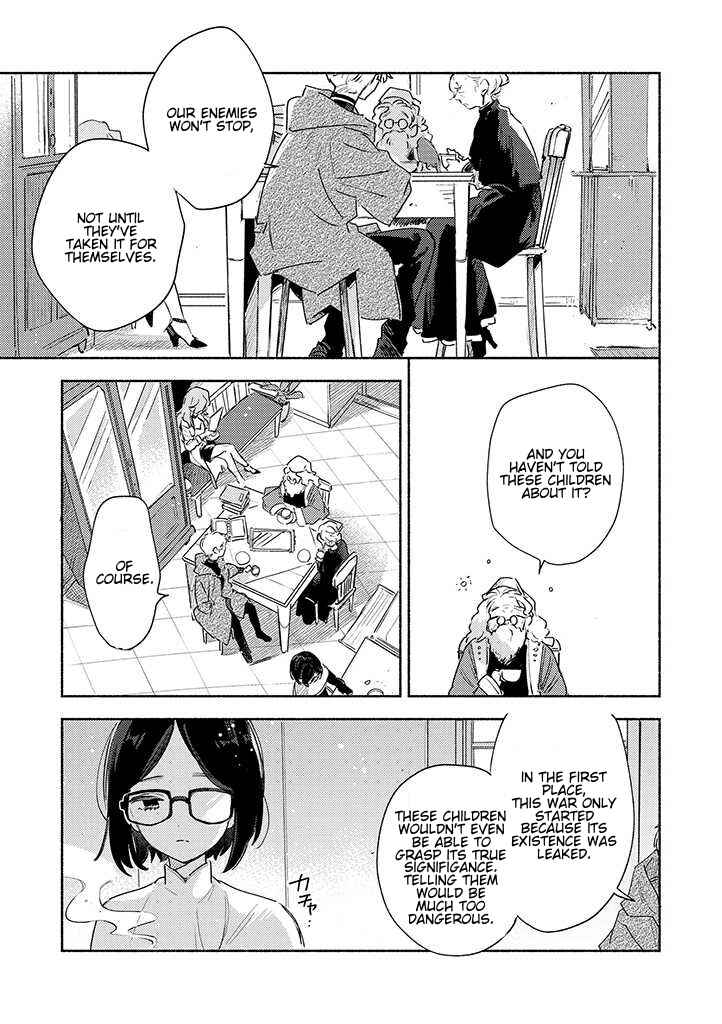 Kimi ga Shinu made Koi wo Shitai Chapter 26 - Page 17