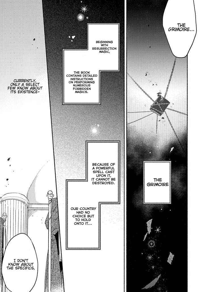 Kimi ga Shinu made Koi wo Shitai Chapter 26 - Page 19