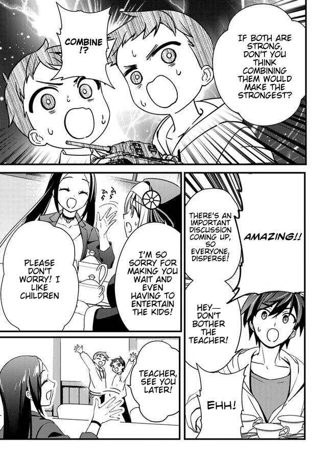 Tama Torarechatta Yooooo Chapter 3 - Page 12
