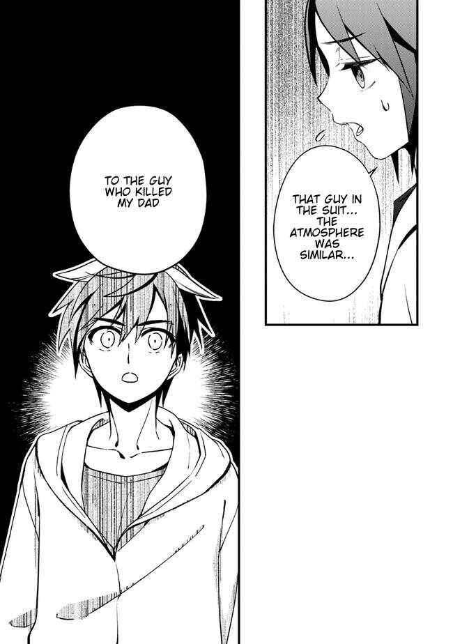 Tama Torarechatta Yooooo Chapter 3 - Page 16