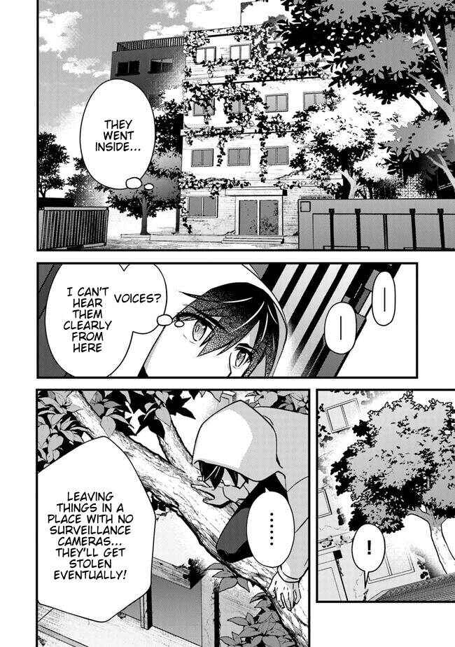 Tama Torarechatta Yooooo Chapter 3 - Page 21