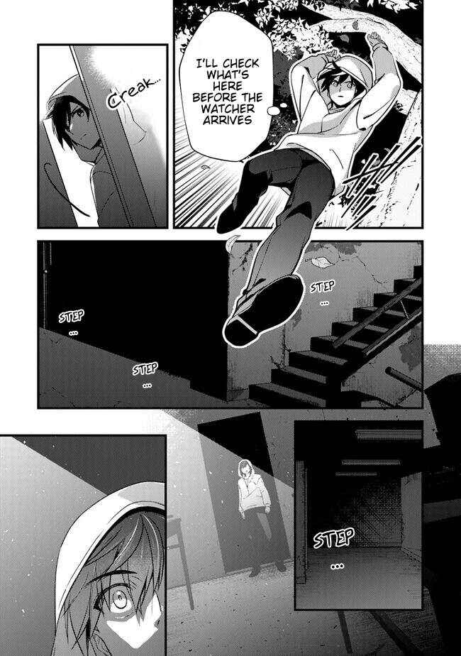 Tama Torarechatta Yooooo Chapter 3 - Page 23
