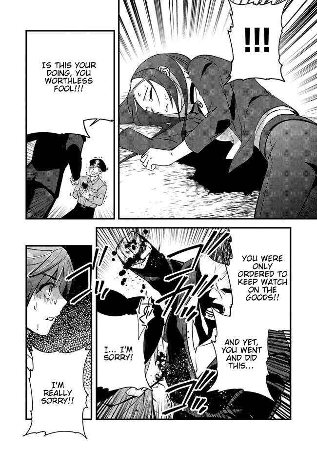 Tama Torarechatta Yooooo Chapter 3 - Page 33