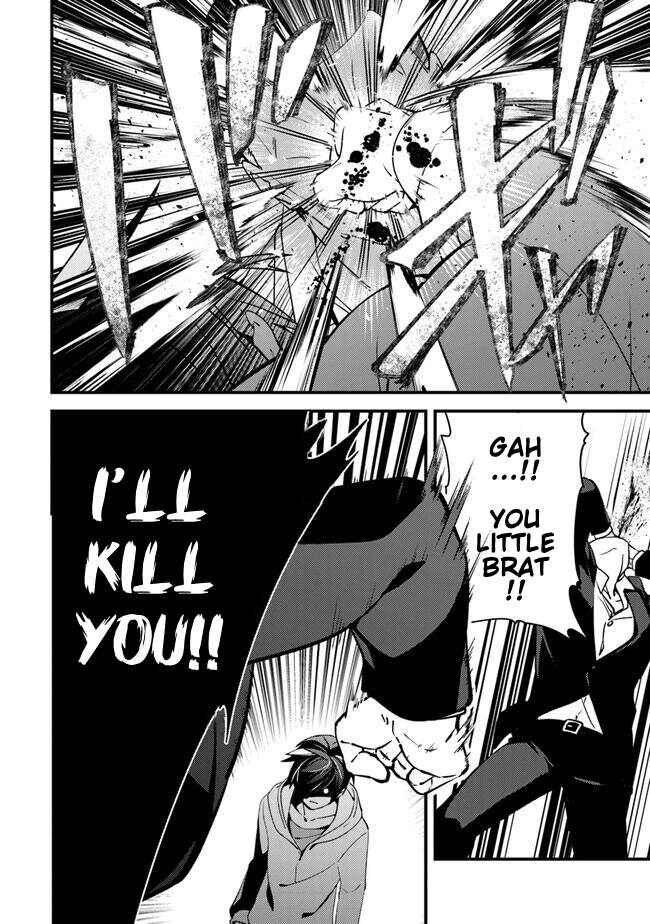 Tama Torarechatta Yooooo Chapter 3 - Page 37