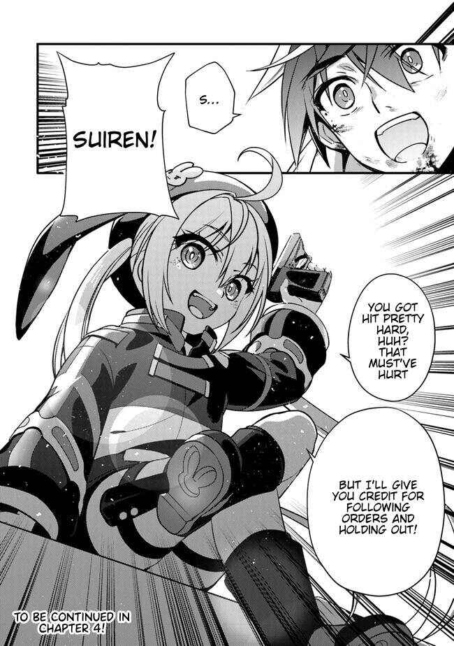 Tama Torarechatta Yooooo Chapter 3 - Page 39