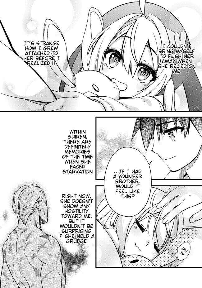 Tama Torarechatta Yooooo Chapter 3 - Page 9