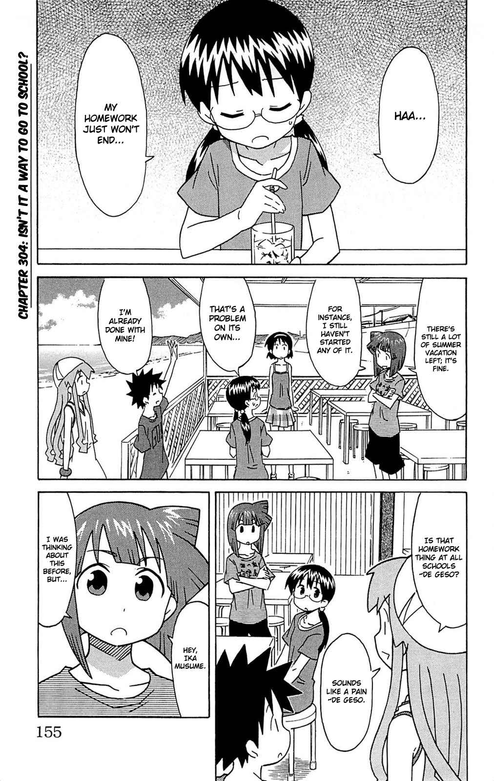 Shinryaku! Ika Musume Chapter 304 - Page 1