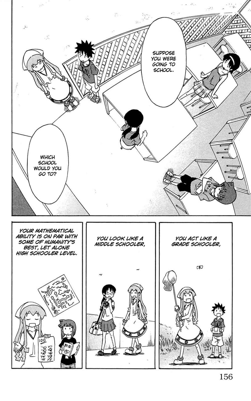 Shinryaku! Ika Musume Chapter 304 - Page 2