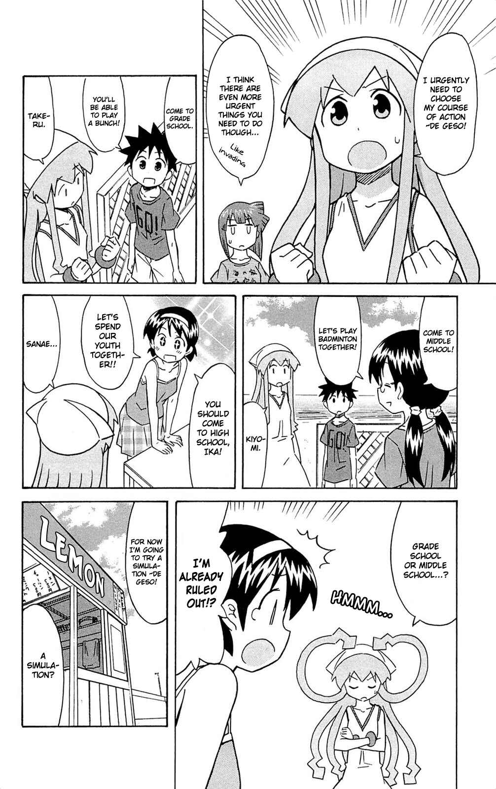 Shinryaku! Ika Musume Chapter 304 - Page 4