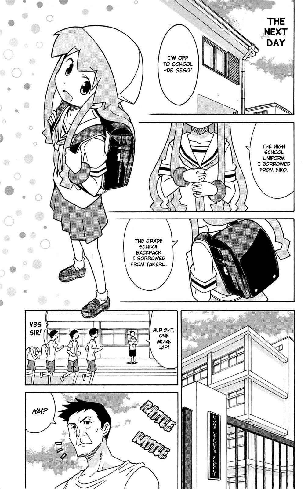 Shinryaku! Ika Musume Chapter 304 - Page 5
