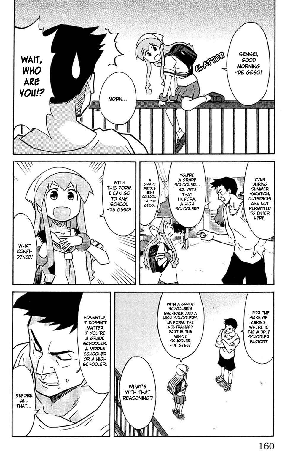 Shinryaku! Ika Musume Chapter 304 - Page 6