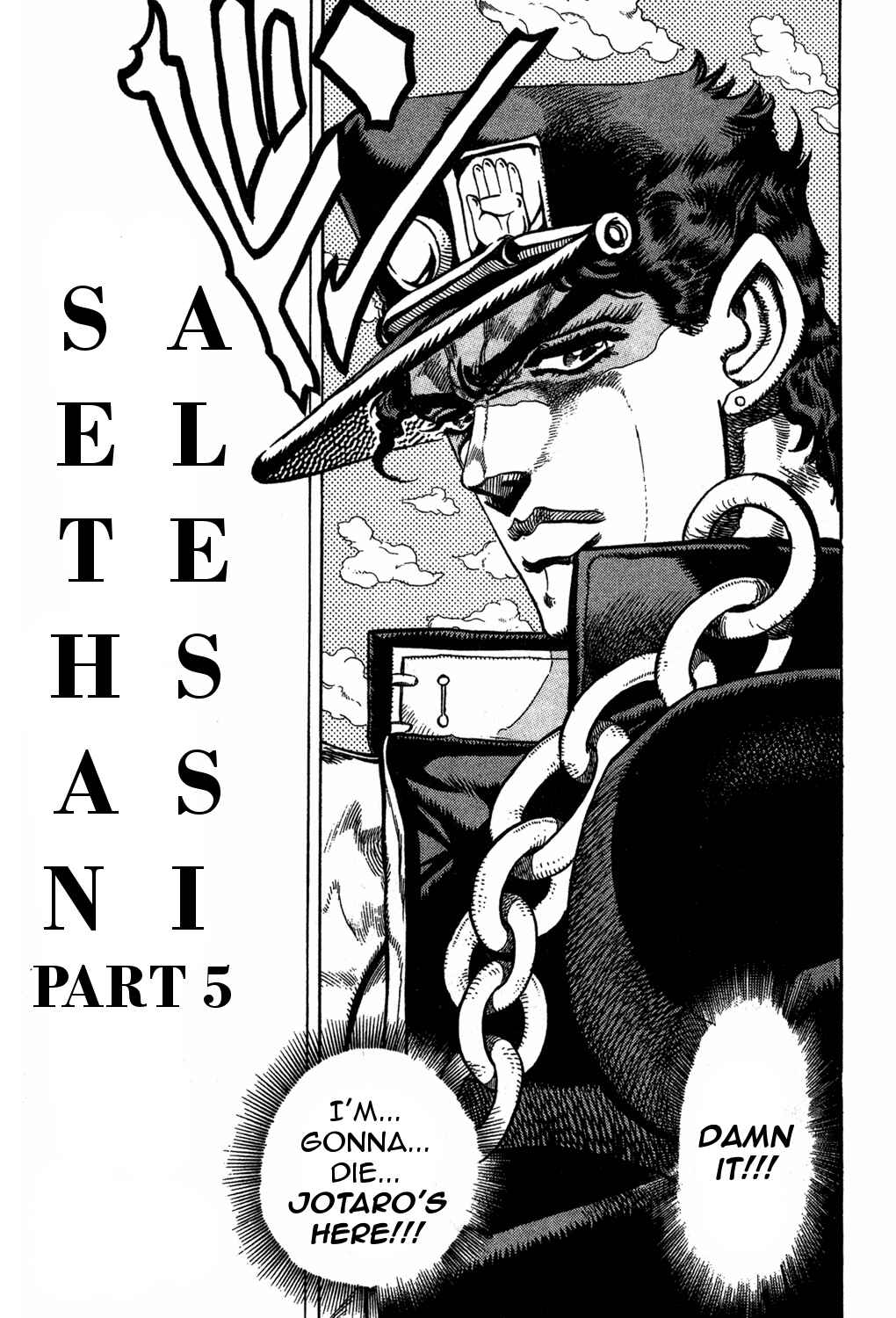 JoJo no Kimyou na Bouken: Part 3 - Stardust Crusaders Chapter 96 - Page 1
