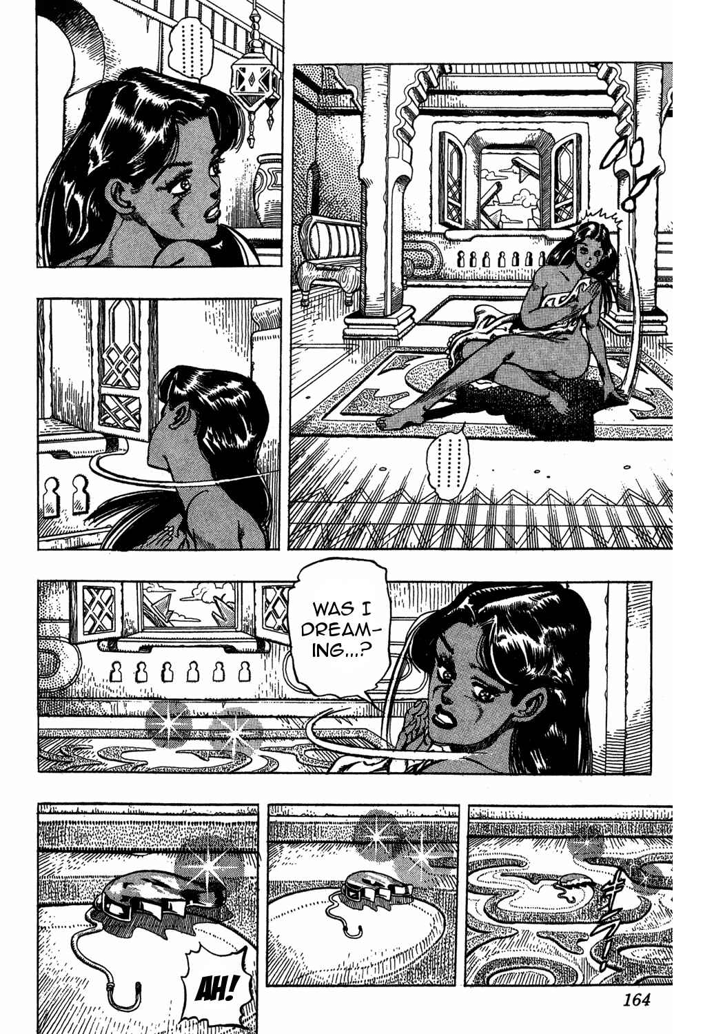 JoJo no Kimyou na Bouken: Part 3 - Stardust Crusaders Chapter 96 - Page 14