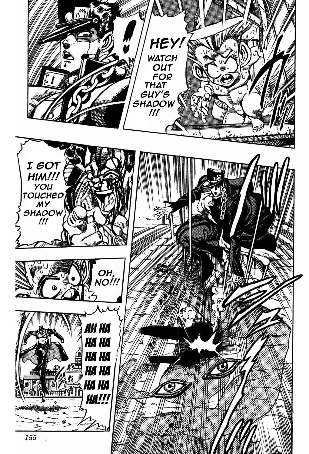 JoJo no Kimyou na Bouken: Part 3 - Stardust Crusaders Chapter 96 - Page 5