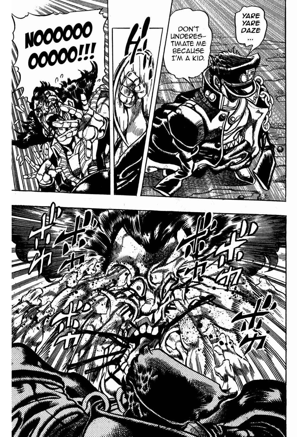 JoJo no Kimyou na Bouken: Part 3 - Stardust Crusaders Chapter 96 - Page 9
