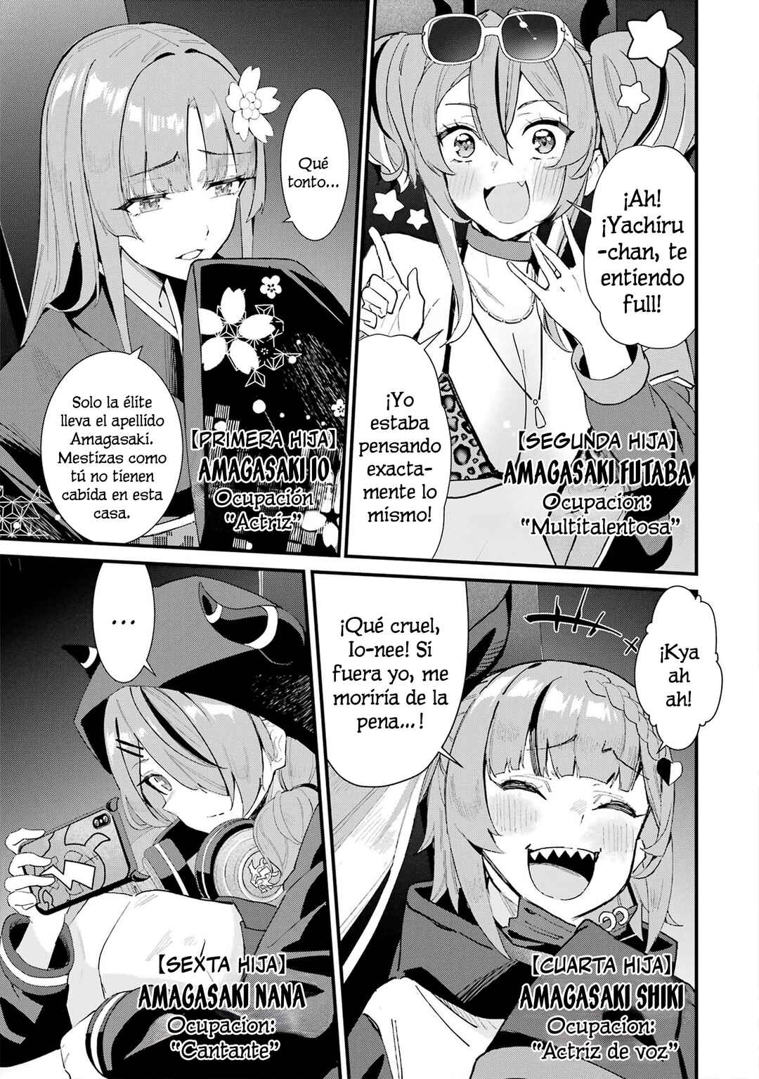 Urakata de Support Shiteta Geinou Ikka wo Tsuihou Sareta Boku wa, Futsuu no Seishun wo Ouka Shitai Chapter 1 - Page 11
