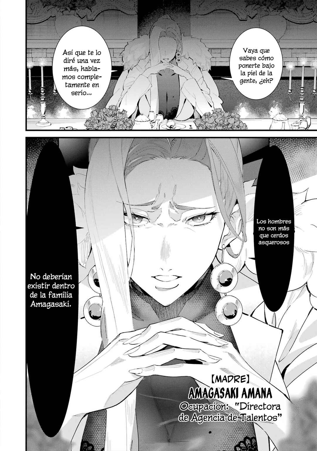 Urakata de Support Shiteta Geinou Ikka wo Tsuihou Sareta Boku wa, Futsuu no Seishun wo Ouka Shitai Chapter 1 - Page 12