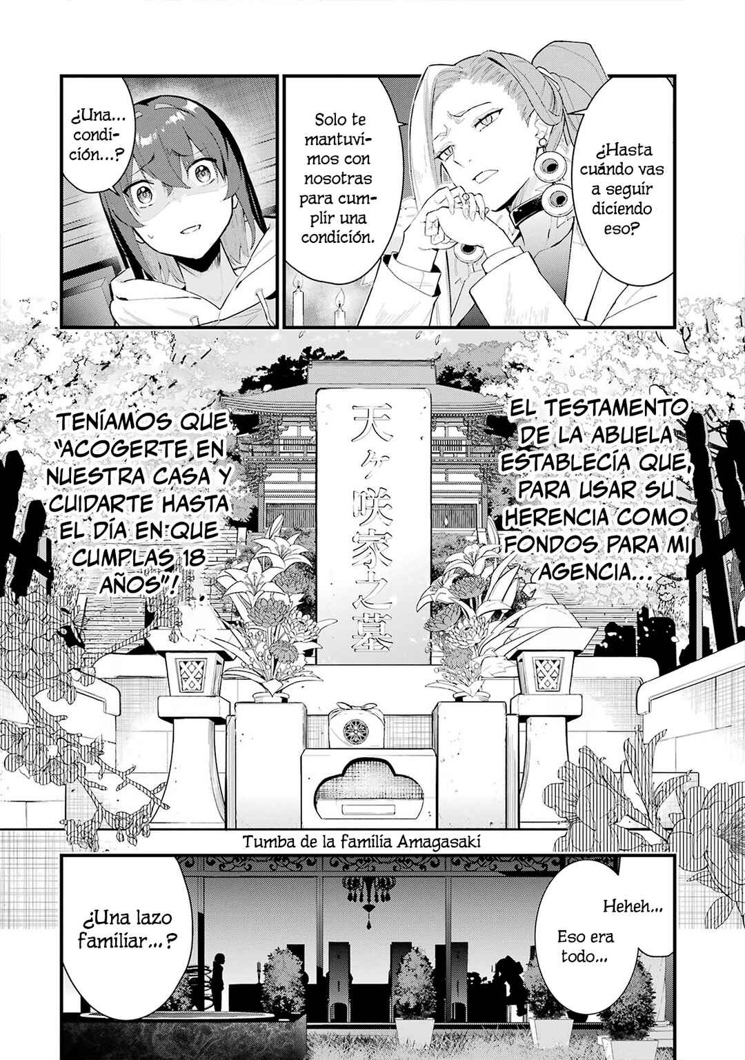 Urakata de Support Shiteta Geinou Ikka wo Tsuihou Sareta Boku wa, Futsuu no Seishun wo Ouka Shitai Chapter 1 - Page 16