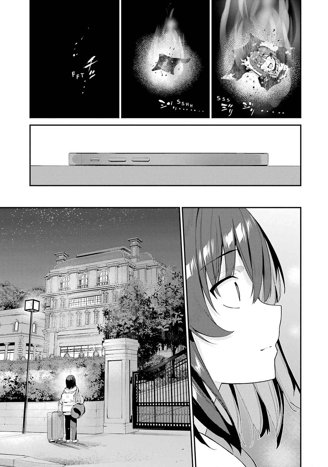 Urakata de Support Shiteta Geinou Ikka wo Tsuihou Sareta Boku wa, Futsuu no Seishun wo Ouka Shitai Chapter 1 - Page 23