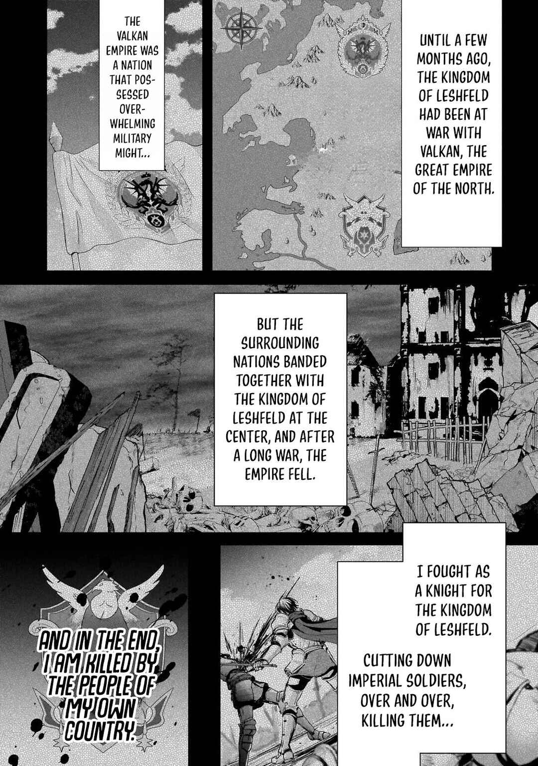 Hangyakusha to Shite Oukoku de Shokei Sareta Kakure Saikyou Kishi Chapter 1 - Page 12