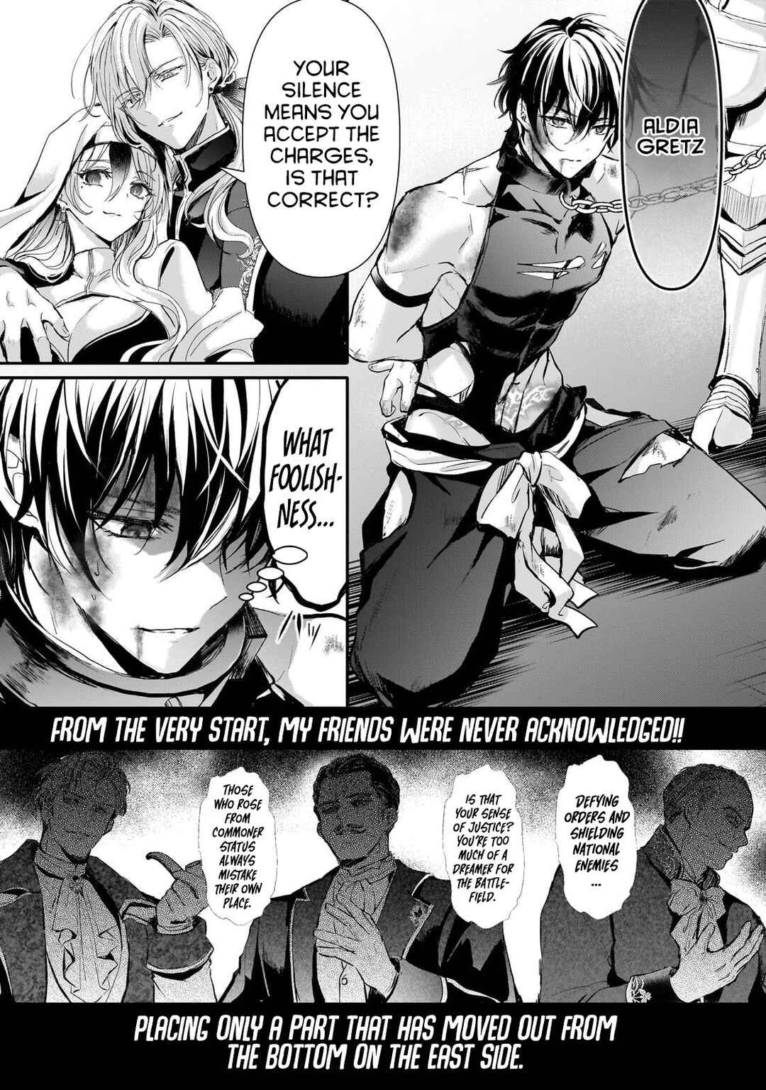 Hangyakusha to Shite Oukoku de Shokei Sareta Kakure Saikyou Kishi Chapter 1 - Page 3