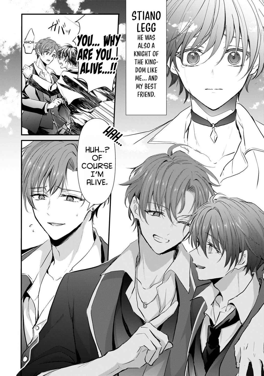 Hangyakusha to Shite Oukoku de Shokei Sareta Kakure Saikyou Kishi Chapter 1 - Page 40