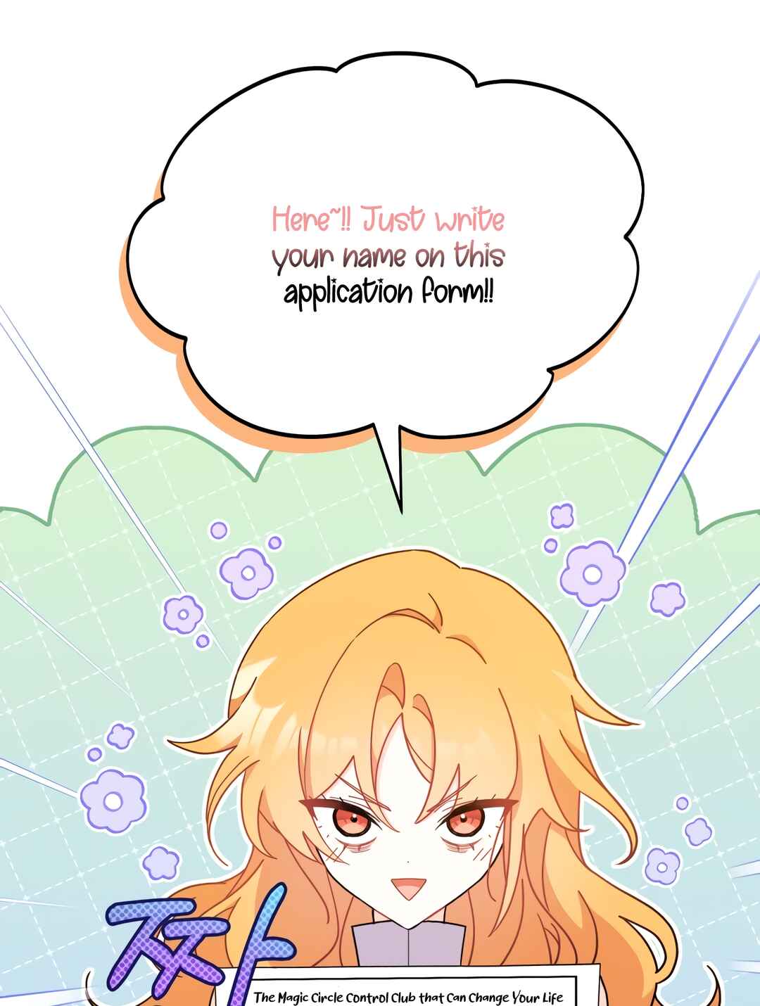 Ojakgyo neun Silseumnida Chapter 10 - Page 108