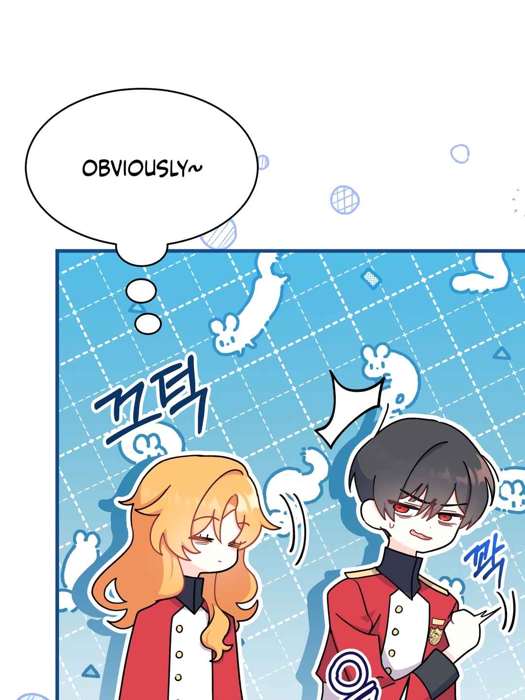 Ojakgyo neun Silseumnida Chapter 10 - Page 42