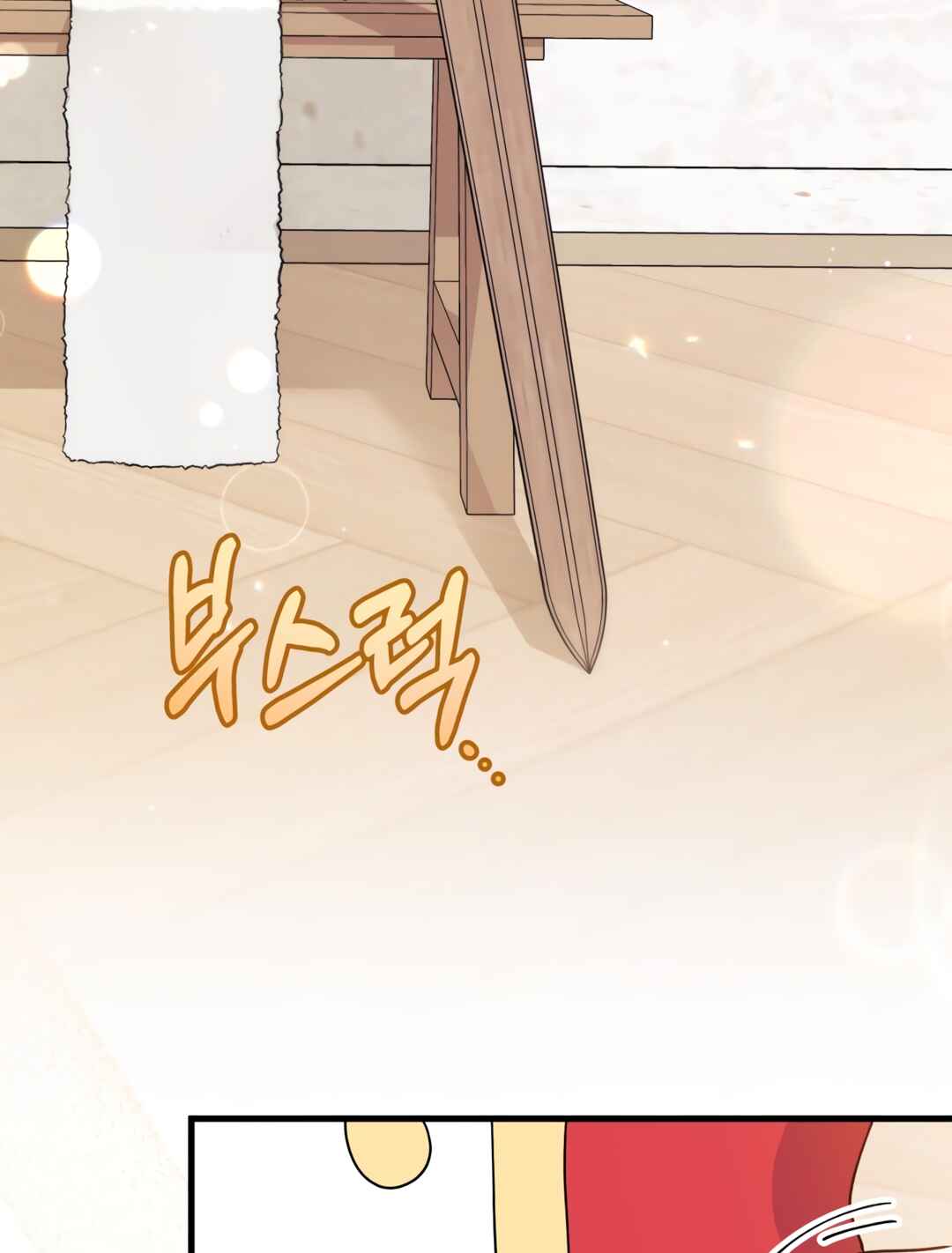 Ojakgyo neun Silseumnida Chapter 10 - Page 5