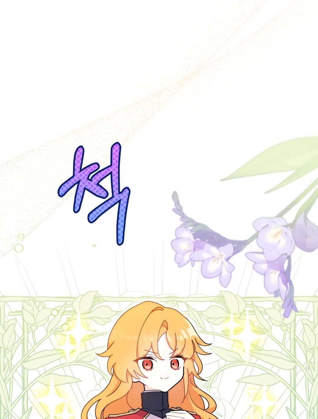 Ojakgyo neun Silseumnida Chapter 10 - Page 7