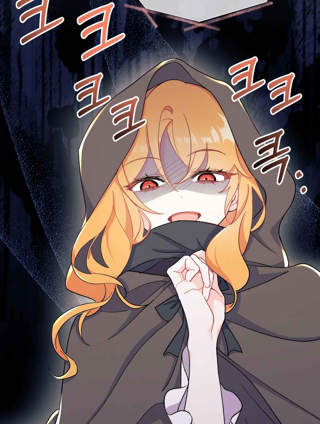 Ojakgyo neun Silseumnida Chapter 10 - Page 72