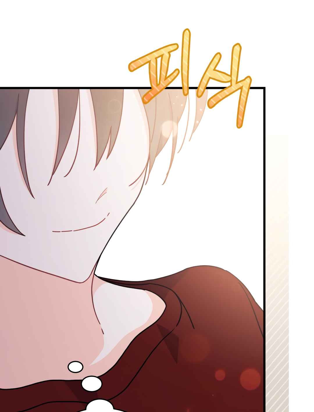 Ojakgyo neun Silseumnida Chapter 10 - Page 83
