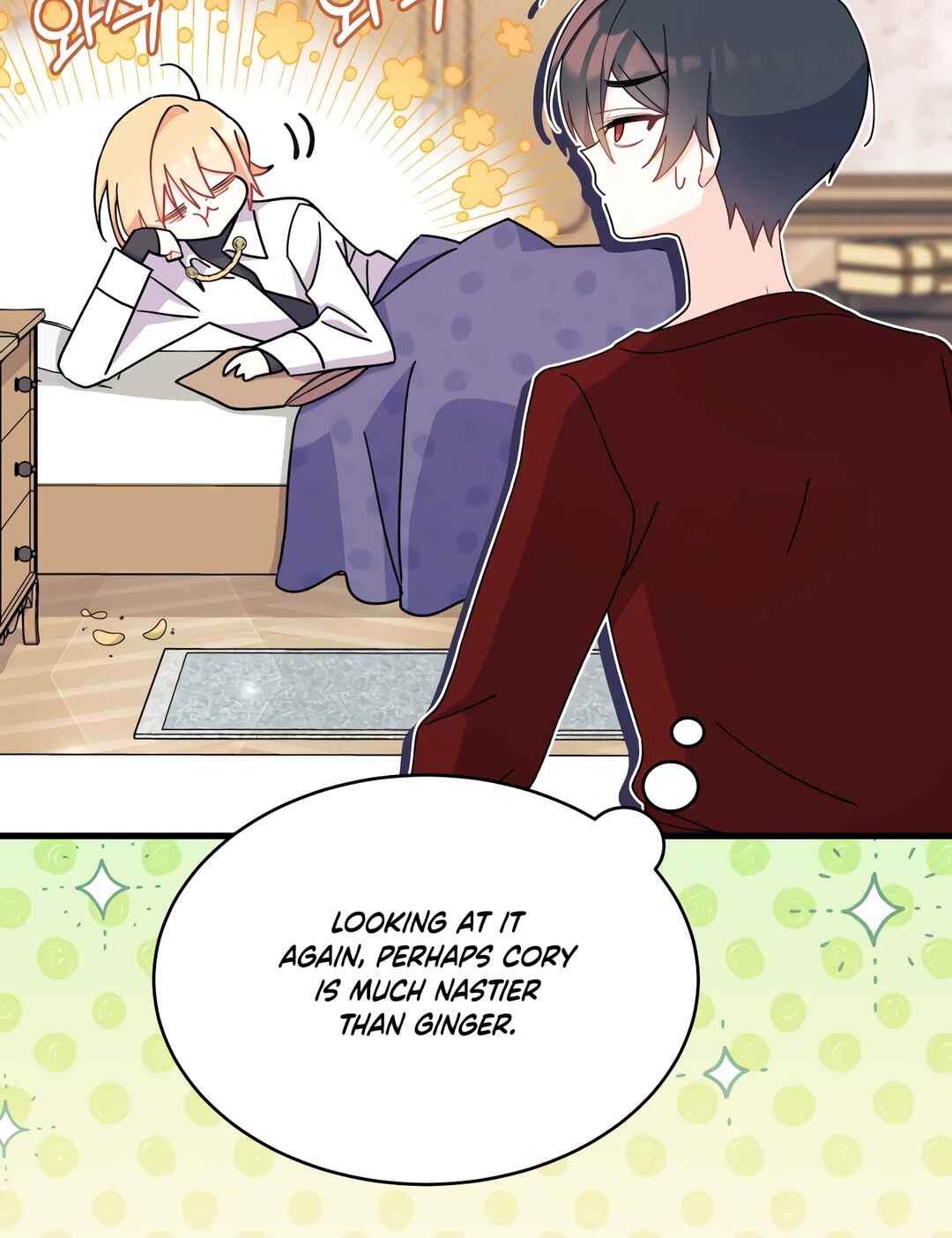 Ojakgyo neun Silseumnida Chapter 10 - Page 96
