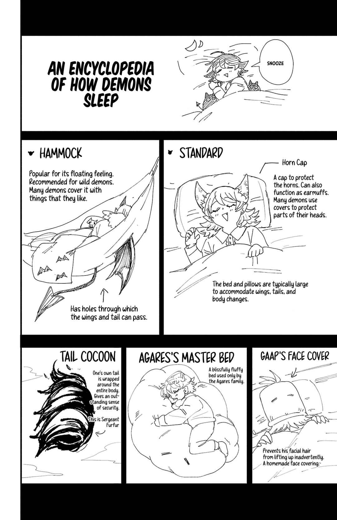 Mairimashita! Iruma-kun Chapter 276.5 - Page 8