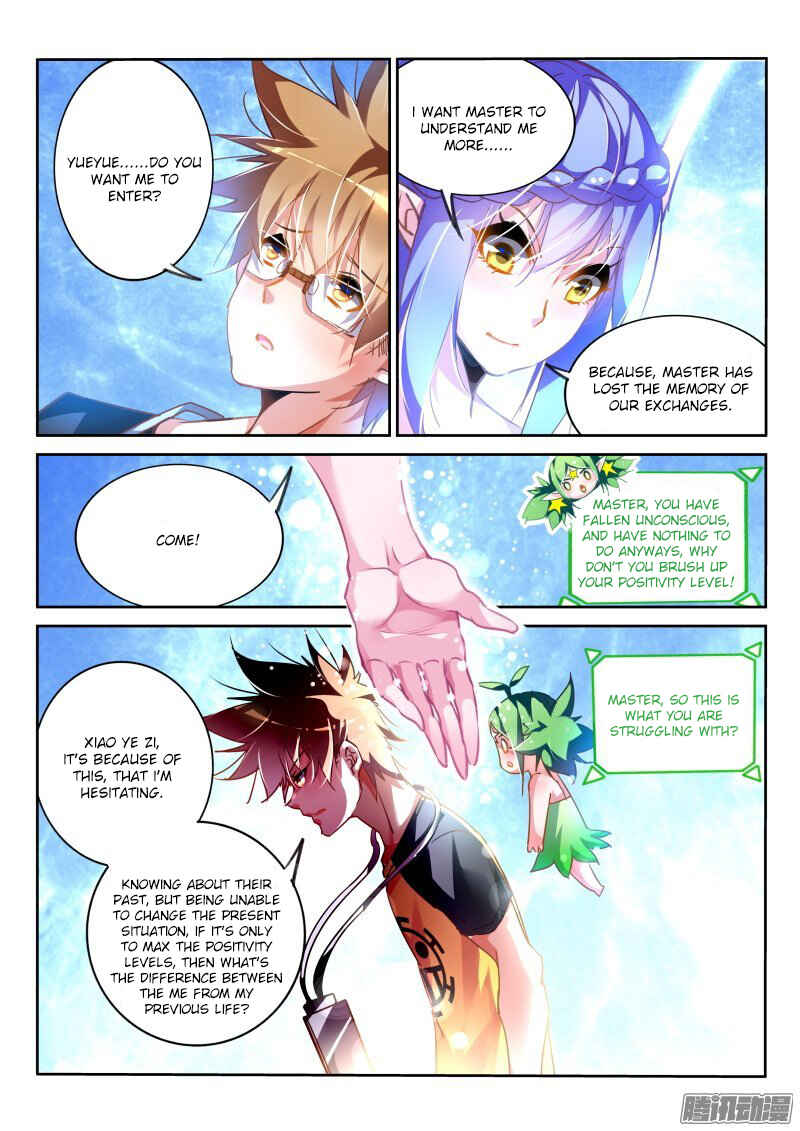 Demon Spirit Seed Manual Chapter 130 - Page 3