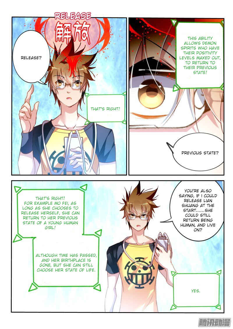 Demon Spirit Seed Manual Chapter 130 - Page 5