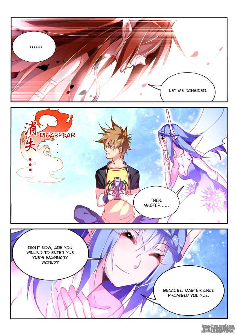 Demon Spirit Seed Manual Chapter 130 - Page 8
