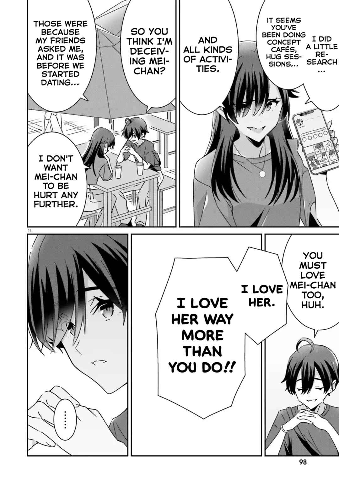 Dore ga Koi ka ga Wakaranai Chapter 41 - Page 18