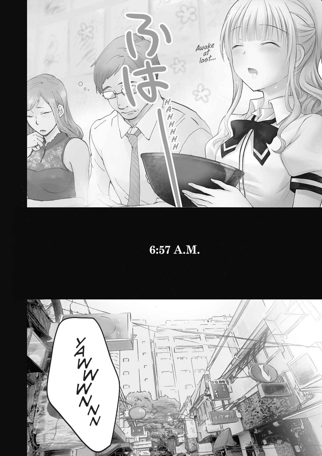 Ramen Daisuki Koizumi-san Chapter 10 - Page 4