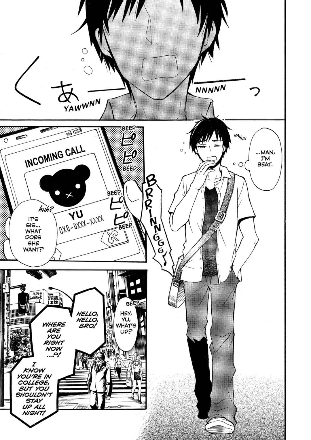 Ramen Daisuki Koizumi-san Chapter 10 - Page 5