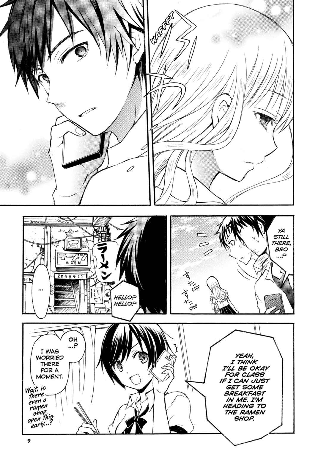 Ramen Daisuki Koizumi-san Chapter 10 - Page 7