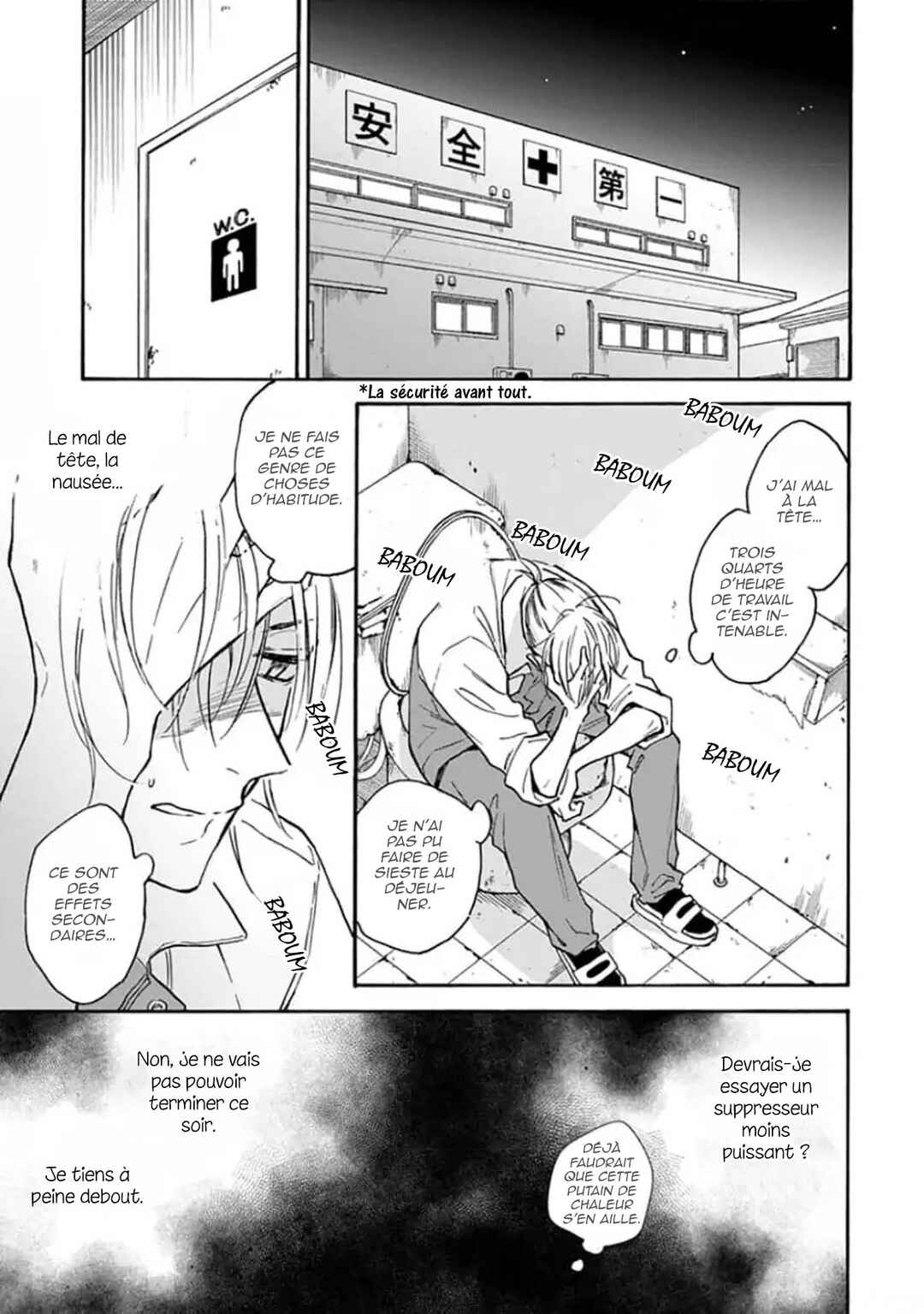 Ruby Red wo Kamikudaku Chapter 2 - Page 20