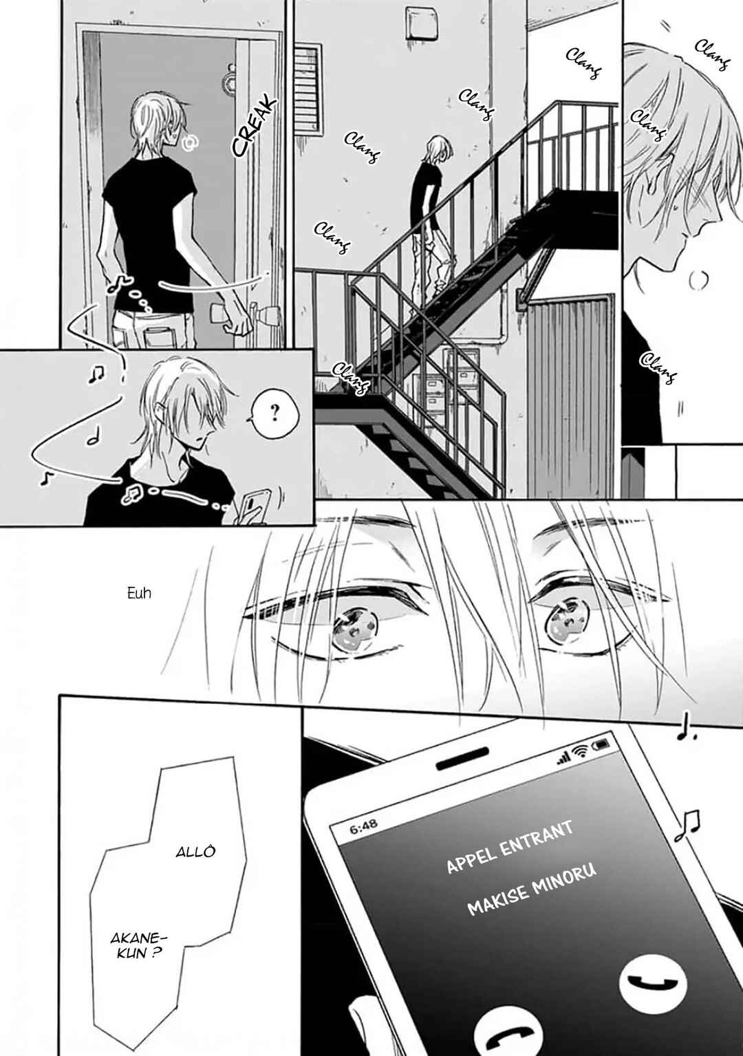 Ruby Red wo Kamikudaku Chapter 2 - Page 23