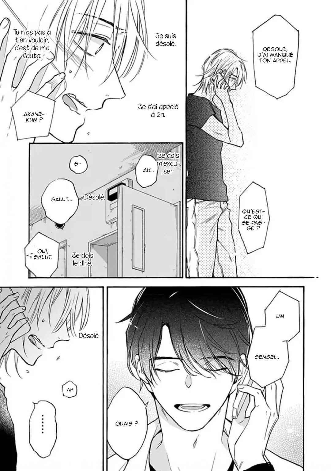 Ruby Red wo Kamikudaku Chapter 2 - Page 24